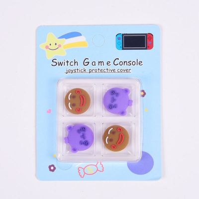 เคสจอยสติ๊กสำหรับ Nintendo Switch Lite คอนโซลเกมโอแอลโอแอลเคสป้องกันทัมป์สติ๊กฝาจับเกมแพดเคสลายการ์ตูน4ชิ้น/เซ็ต