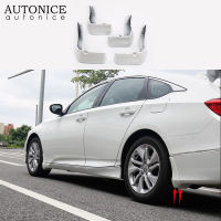 4Pcs PAD MUDFLAPS MUD FLAP SPLASH GUARD MUDGUARDS กันชน Fit สำหรับ Honda Accord 2018-2020