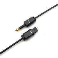 [ZY] ตำนาน1.96Ft Toslink ชายกับปลั๊กขนาดเล็ก3.5Mm ชายดิจิตอล Optical สายออดิโอ SPDIF