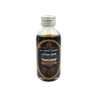 กลิ่นกาแฟ [Coffee Flavour] ขนาด 60ml จำนวน 1ขวด ตราเบสท์โอเดอร์ LIQUID FOOD FLAVOUR by BEST ODOUR