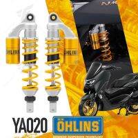 โช๊คหลัง/โช๊คแต่ง Ohlins STX36 YA 020 สำหรับ Yamaha Nmax 2020 FuriiShop