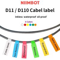 {Kobayashi copy paper} คำอธิบายผลิตภัณฑ์กระดาษฉลาก Nimbot D11ชุด D110กระดาษความร้อน
