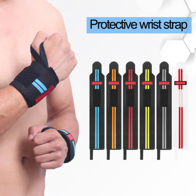 2Pcs Gym Weightlifting Wrist Bands Support Gloves Bar Grip Barbell Straps Wraps Elastic Training Rubber Band Sport Wristband