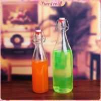 Yumi ขวดแก้วสุญญากาศพร้อมฝา เก็บน้ำ ขอเหลว Sealed glass bottle มีสินค้าพร้อมส่ง