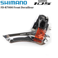 SHIMANO105 FD-R7000 Series FD-R7000-F/B 2X11ความเร็วด้านหน้า Derailleur Braze บน