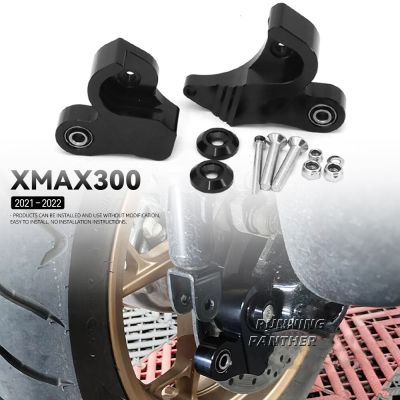 ชุดลดอุปกรณ์เสริมติดด้านหลังมอเตอร์ไซค์2022อะลูมิเนียม CNC สำหรับยามาฮ่า X-MAX300 X-MAX 300 XMAX300 XMAX 300ใหม่2021