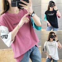 Korean Harajuku Style Women Loose Short-sleeved T-shirt Blouse Womens Casual Tee Tops Womens Oversized T-Shirt