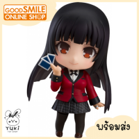 พร้อมส่ง ? Nendoroid Yumeko Jabami