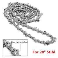 20  Chainsaw Chain Blade Wood Cutting Chainsaw Parts 3/8 Pitch Woodworking Cutting Chainsaw Saw Chains