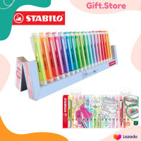 ปากกาเน้นข้อความ Stabilo Swing Cool Pastel เซ็ต 18 สี