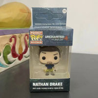 พวงกุญแจ Uncharted Figure Nathan Drake Collection Toys