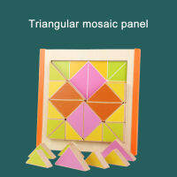 ◾ บล็อกรูปแบบไม้เด็กรูปร่างปริศนาสมองทีเซอร์ของเล่นกราฟิกการศึกษา Montessori Tangram Toys