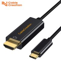 ♟ CableCreation USB Type C to HDMI Cable 4K 30hz for Realme Mi TV Stick Box for MacBook Pro LED Mini Projector HDTV Monitor LG