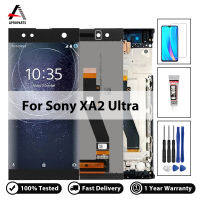 6.0 "สำหรับ Sony XA2หน้าจอสัมผัส LCD แบบดิจิตอลอะไหล่เปลี่ยนแบบ H4233 H4213 H3213 H3223 C8