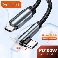 Toocki USB C to USB C Cable 100W Type C to Type C Fast Charging Charge Charger PD Cable 180 Degree Angle for Xiaomi Poco Macbook Cables Converters