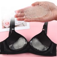 【CW】 1Pair Honeycomb Silicone Chest Pads Soft Bikini Bra Insert Pads Enhancer Swimsuit Push up Full Breathable Soft Chest Pads