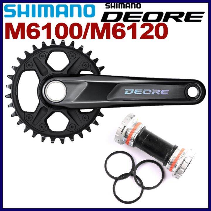 m6120 crankset