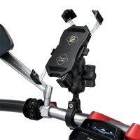 ஐ รถจักรยานยนต์โทรศัพท์ Mount Bike Stem ที่วางโทรศัพท์ 1 Ball Double Socket Arm ฐานแฮนด์อลูมิเนียมสำหรับ 4-6.9 โทรศัพท์มือถือ