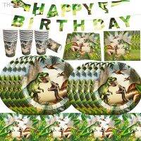 ▣▫ Dinosaur Birthday Disposable Tableware Set Dinosaur Plates Cups Napkins Banner for Boys Dinosaur Party Decoration Jungle Safari