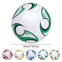 20cm Football Professional Competition Beginner Learner Match PU Soccer Practicing Balls for Gym School Playground