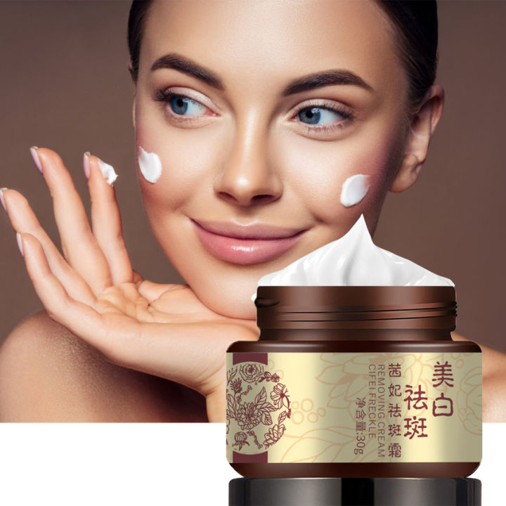 Whitening Dark Spot Corrector Cream Powerful Melasma and Freckle ...