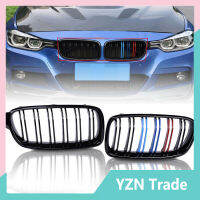 รถกระจังหน้าไตสองบรรทัด Air Intake Grille เข้ากันได้สำหรับ Bmw F30 F35 12-17ดัดแปลงอุปกรณ์เสริม【fast】