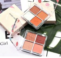 พาเลททาตา 4 สี sequin eyeshadow cream เจลกากเพชรทาตา กลิตเตอร์วิ้งดาว