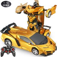 1:18 24CM Car 2 1Transformation Robots Cars Driving One-key Deformation for Boys F04