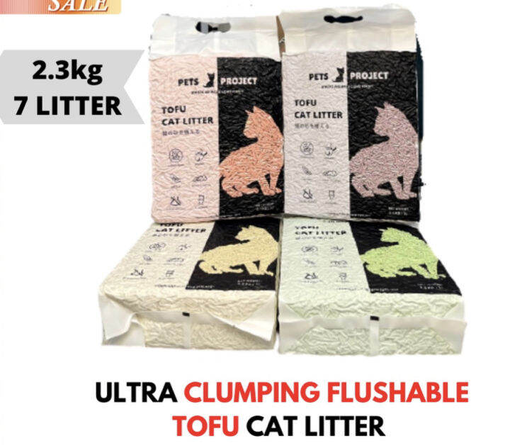 Malaysia Stock Original PREMIUM Super Clumping Cat Litter Tofu 7L/2.3KG/ Pasir Kucing/Tofu