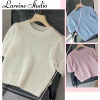 LAREINE เสื้อกันหนาวแขนยาวพองแขนสั้นสำหรับผู้หญิงเสื้อกันหนาวกันลมกลิ่นหอมขนาดเล็กสั้นบางสไตล์เกาหลี