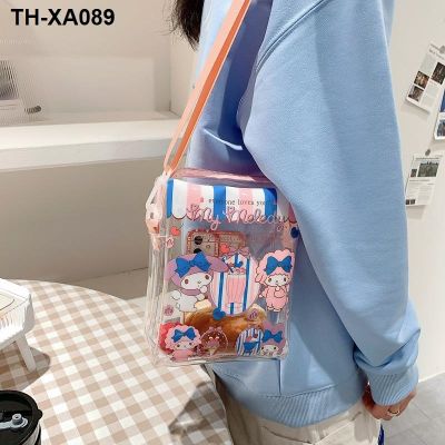 ✎△∏ transparent bag summer new cartoon dog joker soft sister oblique satchel female mobile phone