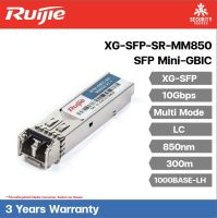 RUIJIE 10GBASE-SR, SFP+ Transceiver, MM (850nm, 300m, LC) รุ่น XG-SFP-SR-MM850