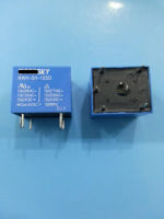 (10piece) RWH-SH-105D RWH-SH-112D RWH-SH-124D 5PIN 15A 5VDC 12VDC 24VDC Power Relay new and original