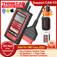 Thinkcar ThinkDiag 2แบรนด์รถยนต์ทั้งหมดโปรโตคอล Canfd บริการรีเซ็ตทั้งหมด1ปี OBD2ฟรีเครื่องวิเคราะห์ทดสอบการใช้งานการเข้ารหัส ECU การรับประกัน