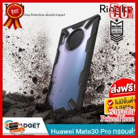Ringke Fusion X Huawei Mate 30 Pro (สีใส กรอบดำ) เคสกันกระแทก ผ่านการทดสอบการกระแทกระดับ Military Grade ##ที่ชาร์จ หูฟัง เคส Airpodss ลำโพง Wireless Bluetooth คอมพิวเตอร์ โทรศัพท์ USB ปลั๊ก เมาท์ HDMI สายคอมพิวเตอร์
