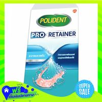 ?Free Shipping Polident Pro Retainer Cleanser Tablets 30Pcs  (1/box) Fast Shipping.