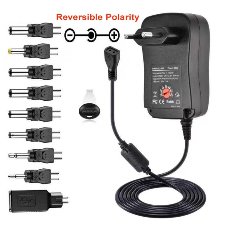cw】 30W To 12V 2A/ AC/DC Adapter US/EU/UK/AU Adjustable Adapters USB  Charger Supply Reversible Polarity 