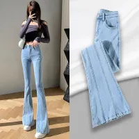 Flare Jeans Womens 2022 Spring And Autumn New Korean Version Of High Waist Straight Tube Thin Tight Elastic Slightly Flared Trousers Tide