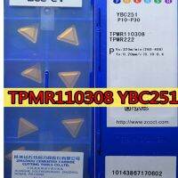 TPMR110304 TPMR110308 TPMR160304 TPMR160308 YBC251 เม็ดมีดคาร์ไบด์ดั้งเดิม 100% การประมวลผล: เหล็ก