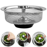 Strainer Sink Filter Sewer Outfall Silver Stainless Steel Waste Disposer 8.3*3.5*4.4cm Parts Replacement Kitchen Dishracks Sink accessories