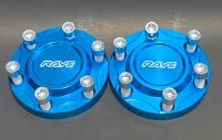 ฝาครอบดุมล้อ อลูมิเนียม RAVE ชุด 2 ชิ้น สำหรับ D-max(Hi-Lander)/chevrole(COLORADO) ตัวสูง ล้อหน้า (