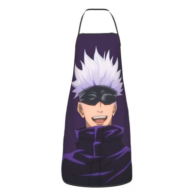 Satoru Gojo Jujutsu Kaisen Apron for Women Men Unisex Bib Anime Manga Kitchen Cooking Tablier Cuisine Chef Baking