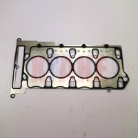 ❖❈♕ Engine Cylinder Head Gasket for Zotye T600 1.5L 1003071001-B11