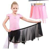 Girls professional Leotard classical Tutu Of Ballerina Dance Class Costumes For Adult Children Dancewear