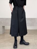 ต้นฉบับ Paragraphs yohji yamamoto darth vader pants mens summer Japanese wide-legged divided skirt restoring ancient ways design feeling seven division of trousers