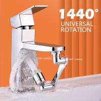 1440° Universal Rotation Faucet Sprayer Head For Extension Faucets Aerator Bubbler Nozzle Kitchen Tap Washbasin Robot Arm