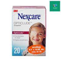 3M Nexcare พลาสเตอร์ปิดตา 20 ชิ้น/กล่อง