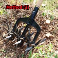 New Rotary Cultivator Tool Turning Tool Lawn Ripper Garden Aerator Rotary Cultivator Ripper Artifact Rotary Cultivator Rotary Tool: