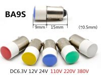 5pcs Indicator light bulb BA9S 110V 220v ba9s 380v instrument 36V 24V 12V  6.3V indicator