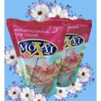 [คุ้มราคา!!] ผลิตภัณฑ์ทำความสะอาดพื้น น้ำยาถูพื้น MOXXI KLEAN Floor Cleaner (แบบถุง) น้ำยาทำความสะอาดพื้น**ใช้ดีจริงจึงบอก 450ml Disinfectant solution น้ำยาทำความสะอาด cleanser **พร้อมส่ง**